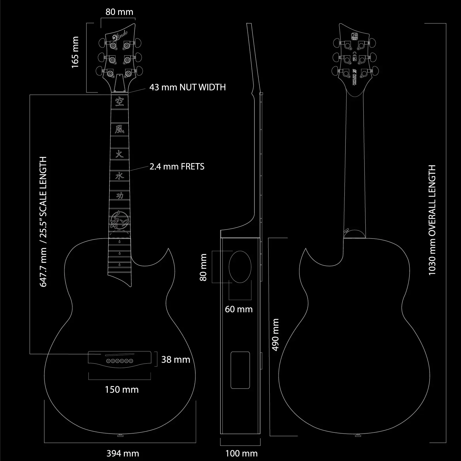 Lindo Mizumi Dimensions